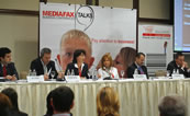 Romania Retail Forum 2008