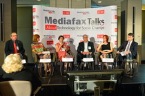 Sesiunea III - Mediafax Talks about Technology for Social Change